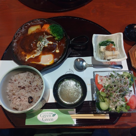 夏期休暇