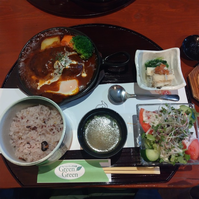 夏期休暇