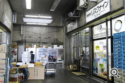 写真：有限会社リスクナイン 浜松中央市場営業所2